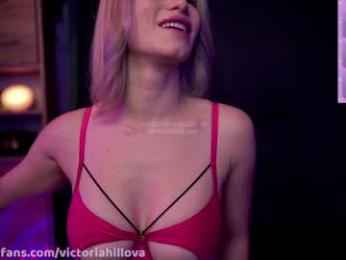 victoriahillova — Chaturbate recorded stream image, 03.12.2025 05:20