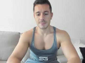 roberto4ever — Chaturbate recorded stream image, 03.12.2025 07:40