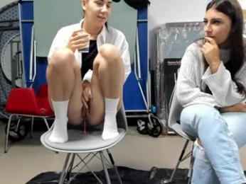 sexy07sexy — Chaturbate recorded stream image, 03.12.2025 08:30
