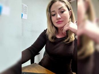 goddesssssss — Bongacams recorded stream screenshot (03 Dec 2025)