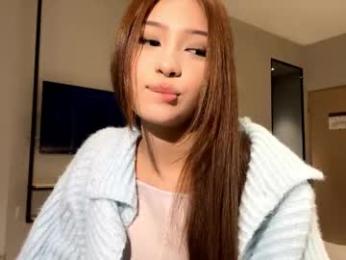 palmiratownzen — Chaturbate recorded stream image, 03.12.2025 09:00