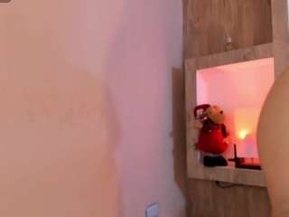 veronica-garcia — Camsoda recorded stream screenshot (03 Dec 2025)