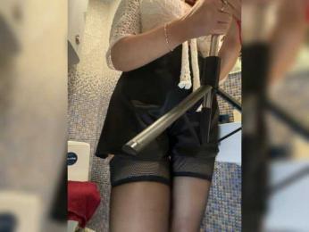 Pink-Lips — Bongacams recorded stream screenshot (03 Dec 2025)