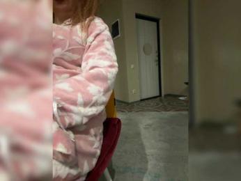 Pink-Lips — Bongacams recorded stream screenshot (03 Dec 2025)