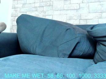 Nefirtiti — Bongacams recorded stream image, 03.12.2025 22:50