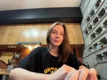 nloraaa — Chaturbate recorded stream image, 04.12.2025 02:20