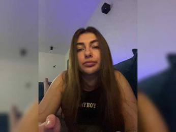 WILDGIRL — Bongacams recorded stream image, 04.12.2025 04:50