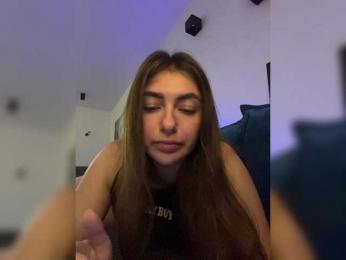 WILDGIRL — Bongacams recorded stream image, 04.12.2025 04:50