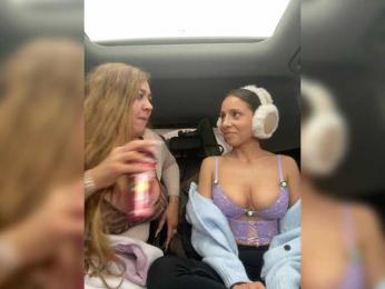 Bonne-Aurore — Bongacams recorded stream image, 04.12.2025 09:00