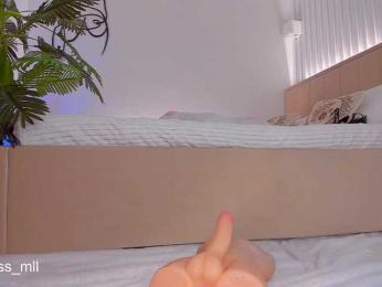 Maarymur — Bongacams recorded stream image, 26.02.2025 04:20