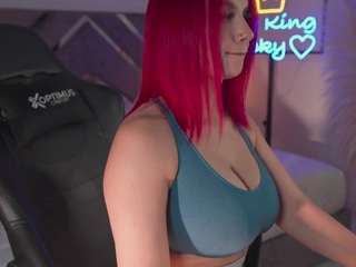 kateowens — Camsoda recorded stream image, 04.12.2025 10:30