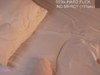 ladyangelic — Chaturbate recorded stream image, 04.12.2025 15:50