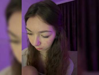 ShyAlya — Bongacams recorded stream screenshot (04 Dec 2025)