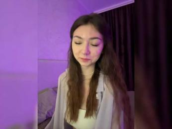 ShyAlya — Bongacams recorded stream screenshot (04 Dec 2025)