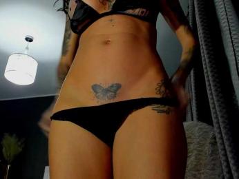 LovellyEmma — Bongacams recorded stream image, 04.12.2025 19:50