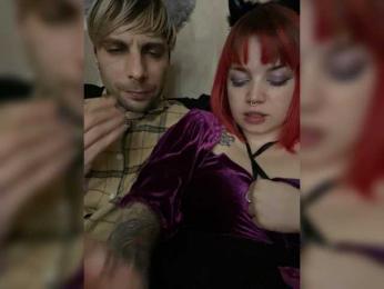 dirtycute — Bongacams recorded stream image, 04.12.2025 23:50