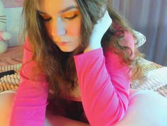 Kuraii — Bongacams recorded stream image, 05.12.2025 02:10