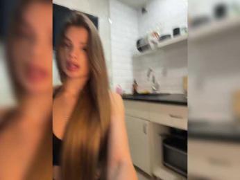 SweetyMia — Bongacams recorded stream screenshot (05 Dec 2025)