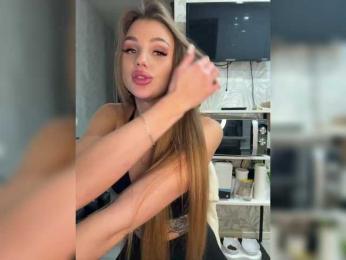 SweetyMia — Bongacams recorded stream screenshot (05 Dec 2025)