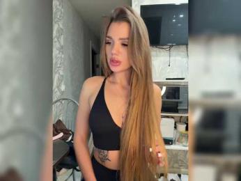 SweetyMia — Bongacams recorded stream screenshot (05 Dec 2025)