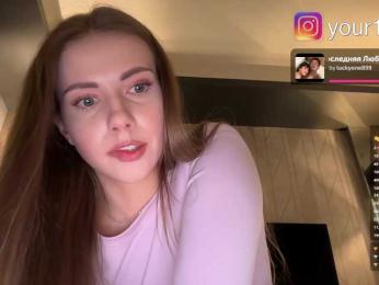 VikkiExtraCheese — Bongacams recorded stream image, 05.12.2025 03:10