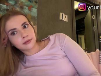 VikkiExtraCheese — Bongacams recorded stream image, 05.12.2025 03:10