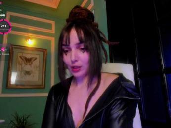 Moona-One — Bongacams recorded stream image, 05.12.2025 12:10