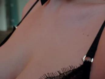 rosyemily — Chaturbate recorded stream image, 05.12.2025 11:10