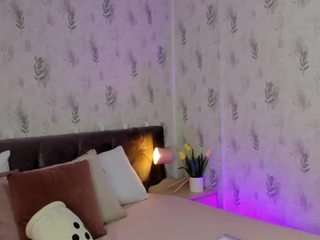 emyliesander — Camsoda recorded stream image, 05.12.2025 11:50