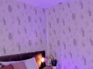 emyliesander — Camsoda recorded stream image, 05.12.2025 11:50