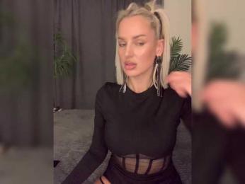 Stasya-moor — Bongacams recorded stream image, 05.12.2025 15:20