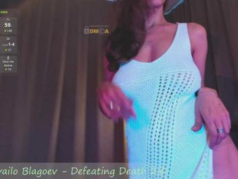 Adamova_Eva — Bongacams recorded stream screenshot (05 Dec 2025)