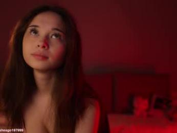 kusssecka — Chaturbate recorded stream screenshot (06 Dec 2025)