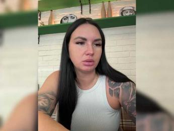 KROSHKA_N — Bongacams recorded stream image, 26.02.2025 07:40