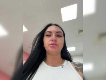 KROSHKA_N — Bongacams recorded stream image, 26.02.2025 07:40