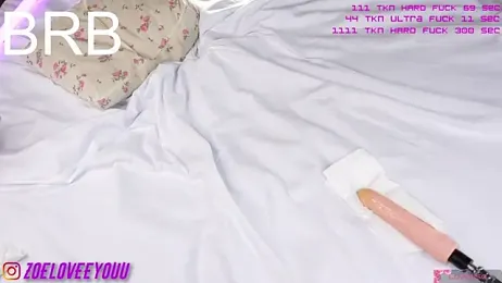 Pinkpussy_daily — Stripchat recorded stream image, 06.12.2025 09:50