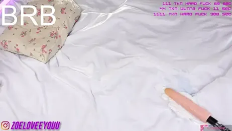 Pinkpussy_daily — Stripchat recorded stream image, 06.12.2025 09:50
