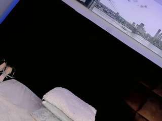 baby-isaa — Camsoda recorded stream screenshot (07 Dec 2025)