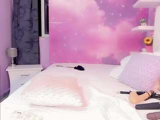 suxansexyhott — Camsoda recorded stream screenshot (07 Dec 2025)