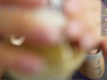 SayYesS — Bongacams recorded stream screenshot (06 Dec 2025)