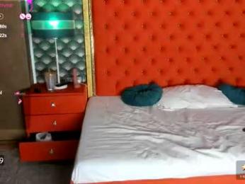 valleriejonnes — Chaturbate recorded stream screenshot (07 Dec 2025)