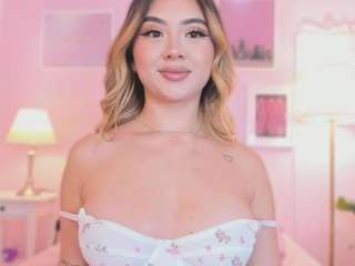 little-natt — Camsoda recorded stream image, 07.12.2025 15:10