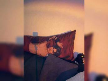 Italianka — Bongacams recorded stream screenshot (07 Dec 2025)