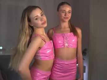 inspiration_in_frame — Chaturbate recorded stream image, 07.12.2025 17:50