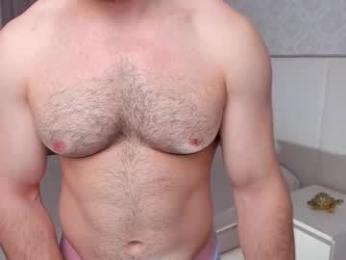 adam_muscle_ — Chaturbate recorded stream screenshot (07 Dec 2025)