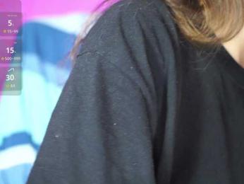 Miss-Bia — Bongacams recorded stream screenshot (07 Dec 2025)