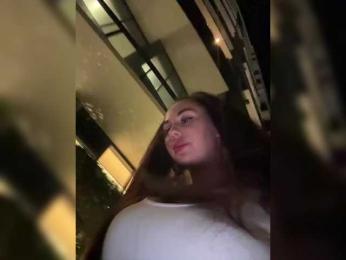 __Baby__ — Bongacams recorded stream screenshot (07 Dec 2025)