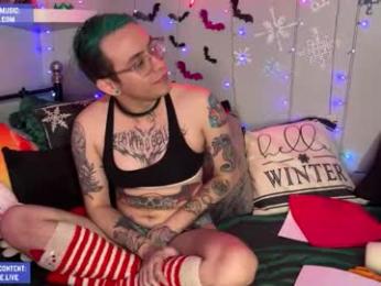 iwillbeyourmuse — Chaturbate recorded stream screenshot (07 Dec 2025)