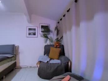 veronnika_hill — Chaturbate recorded stream image, 08.12.2025 02:10