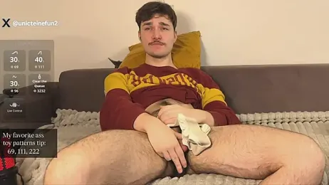 marksibul — Stripchat recorded stream image, 08.12.2025 03:50